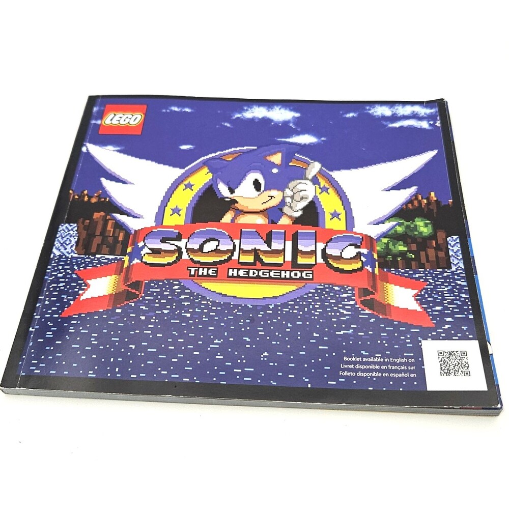 LEGO 21331 Sonic the Hedgehog Green Hill Zone INSTRUCTION MANUAL ONLY. No Bricks
